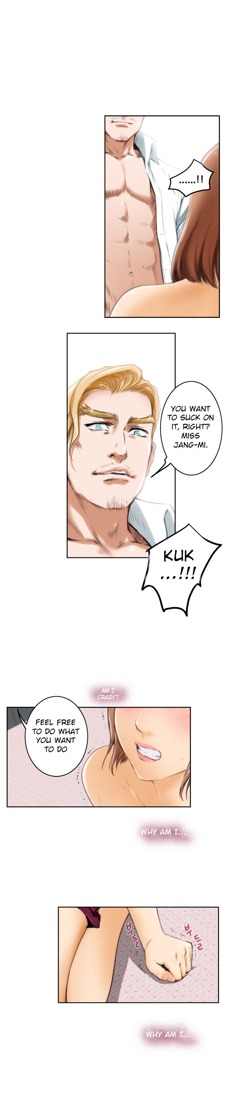H-Mate Chapter 34 image 10
