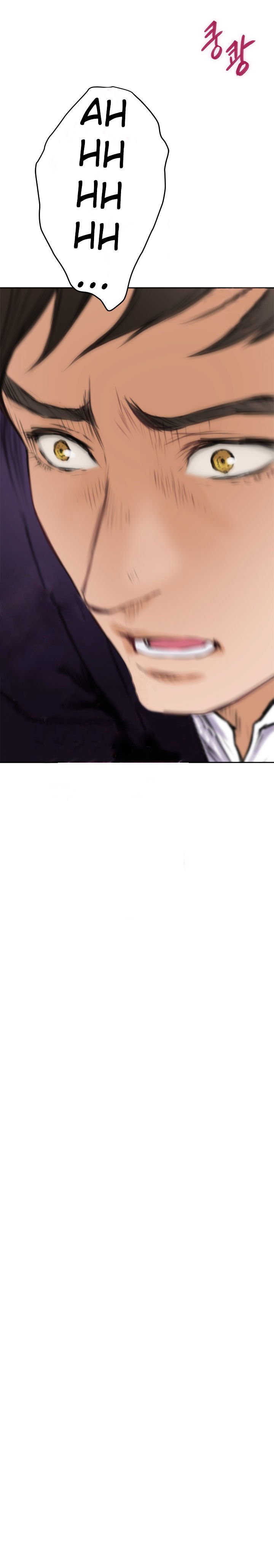 H-Mate Chapter 35 image 15