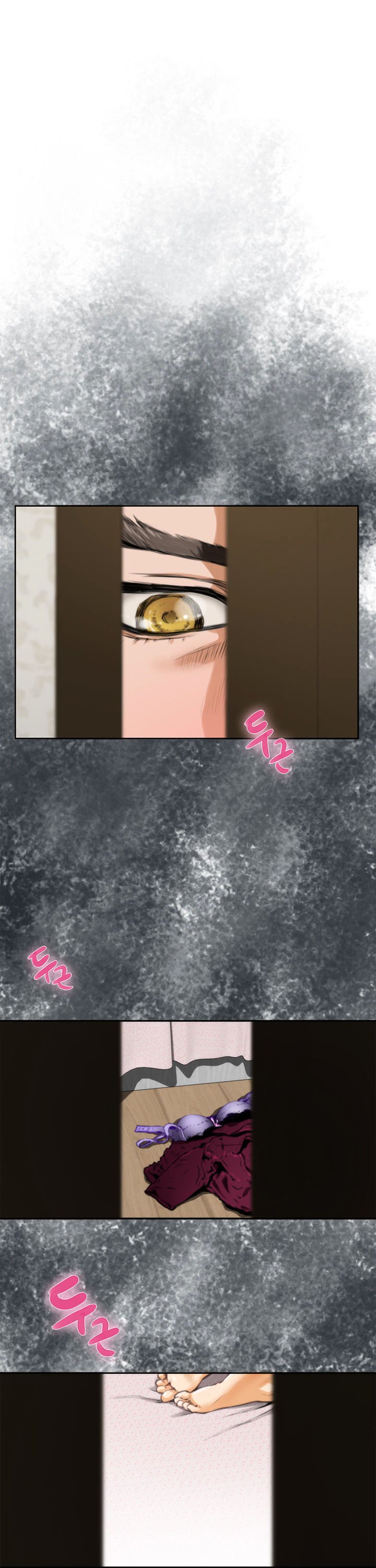 H-Mate Chapter 35 image 1