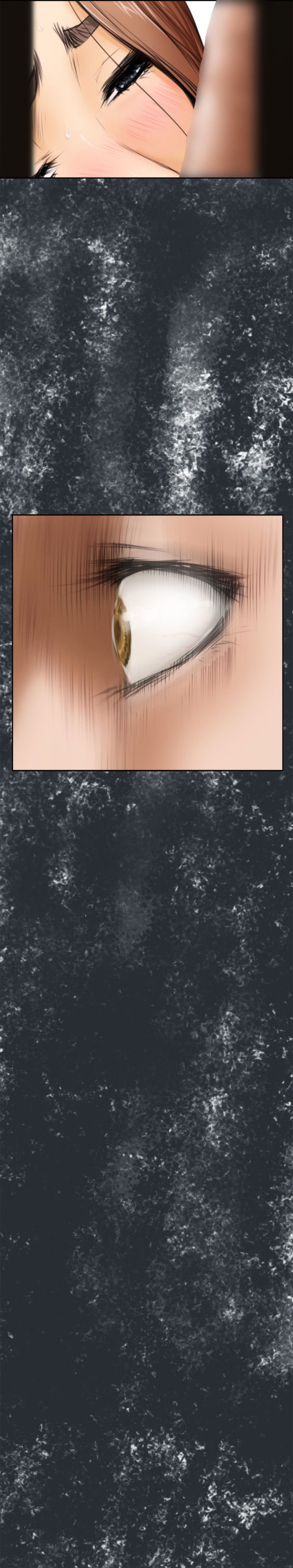 H-Mate Chapter 35 image 4