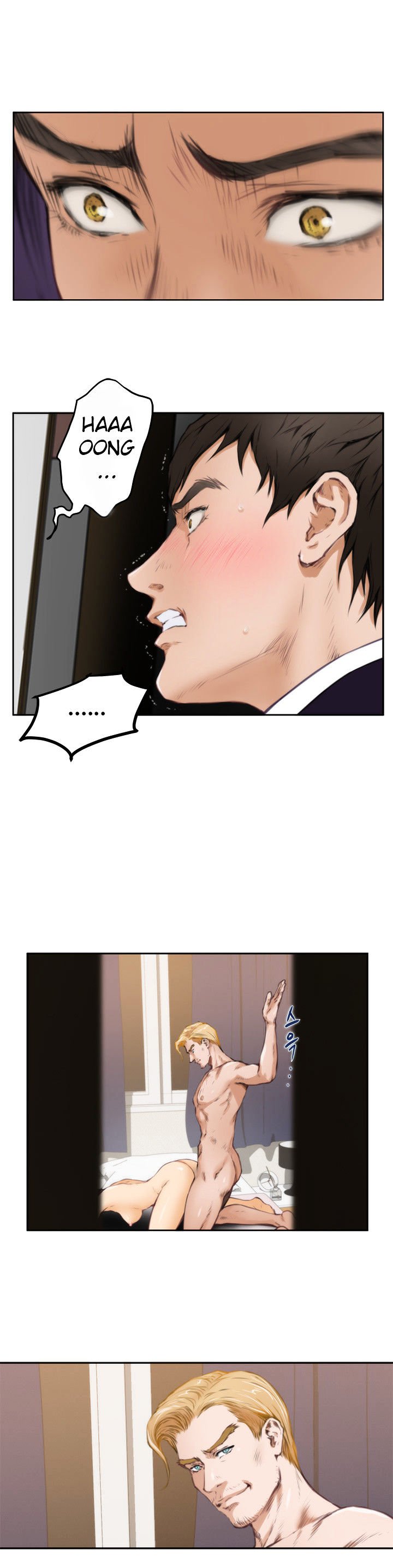 H-Mate Chapter 36 image 3