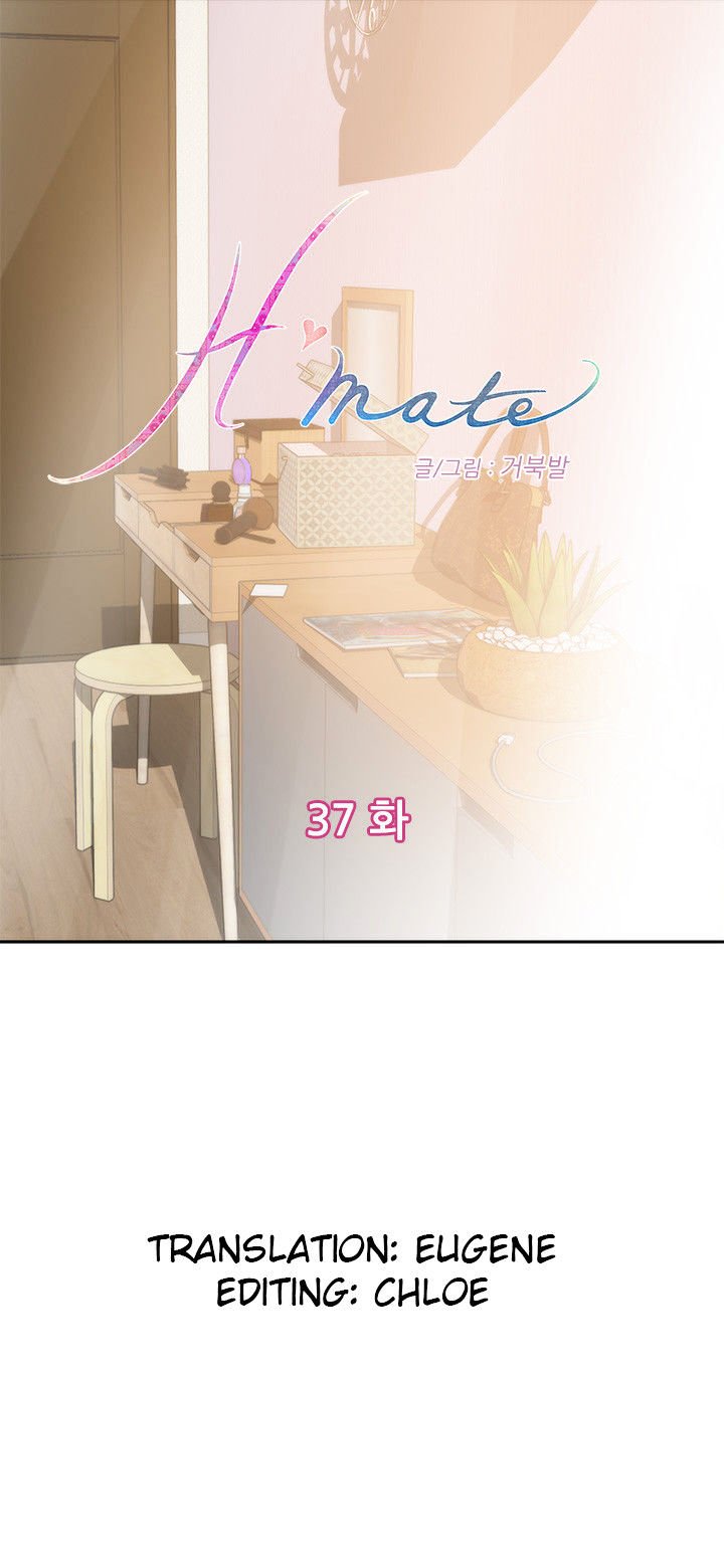 H-Mate Chapter 37 image 0