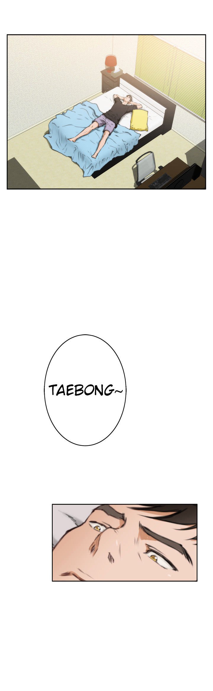 H-Mate Chapter 37 image 9