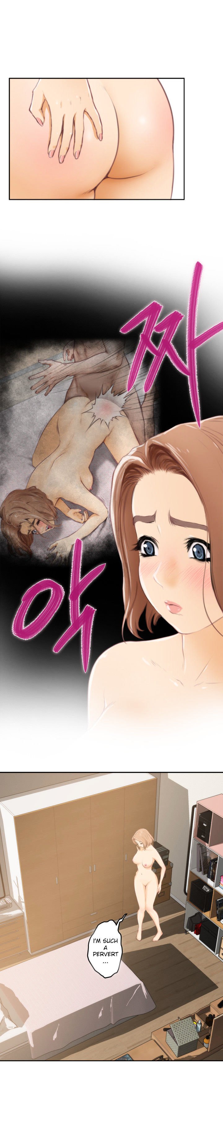 H-Mate Chapter 37 image 3