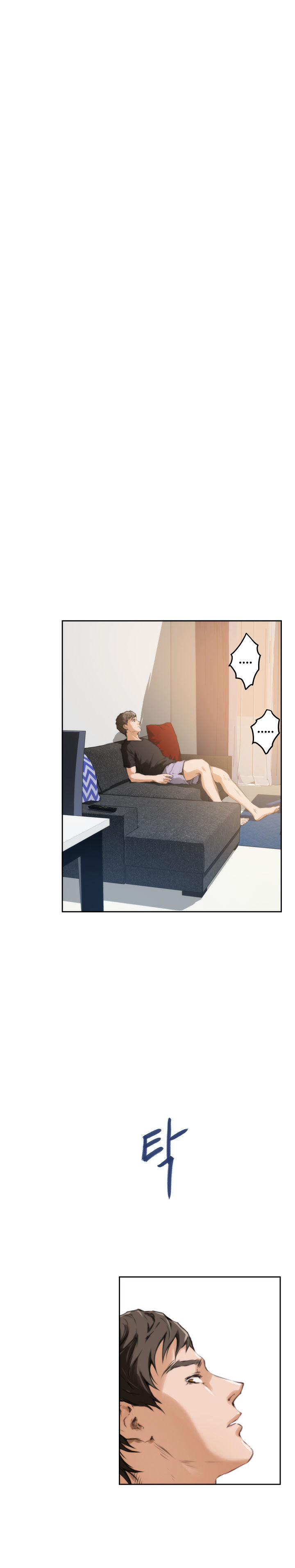 H-Mate Chapter 37 image 4