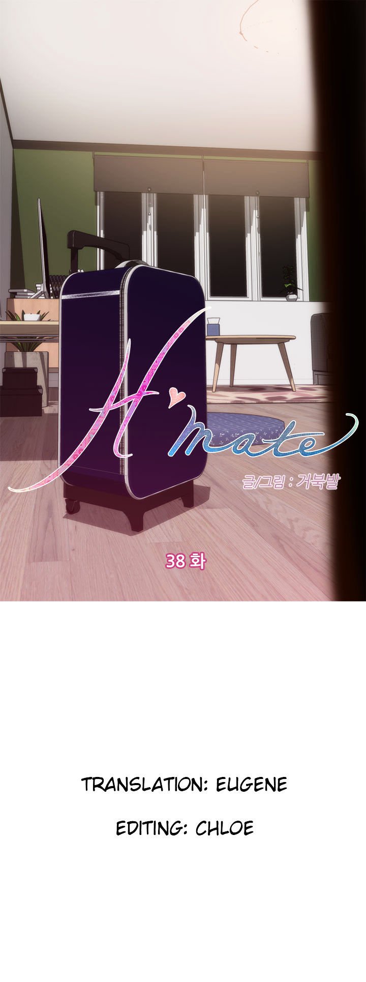 H-Mate Chapter 38 image 0