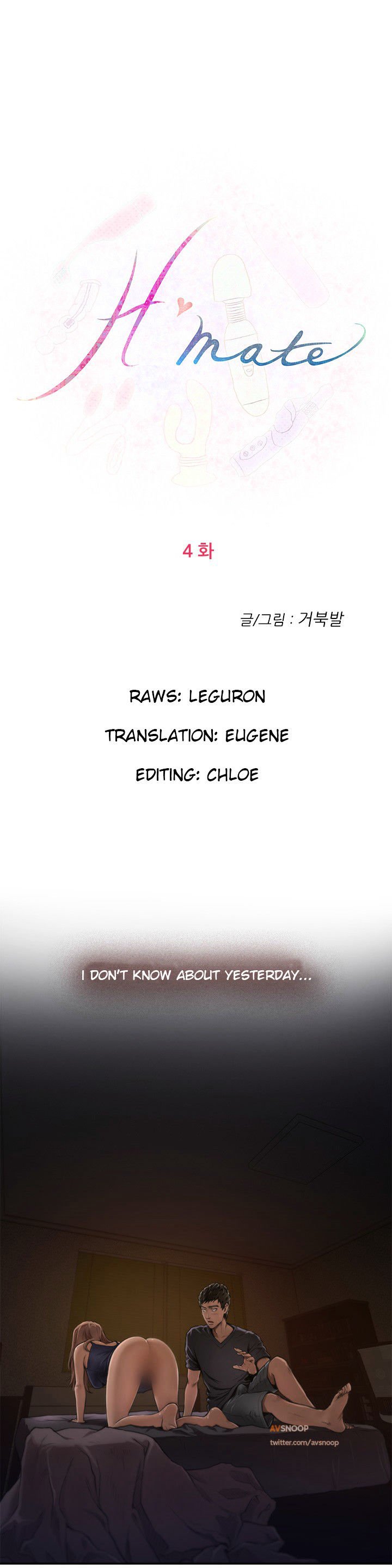 H-Mate Chapter 4 image 0