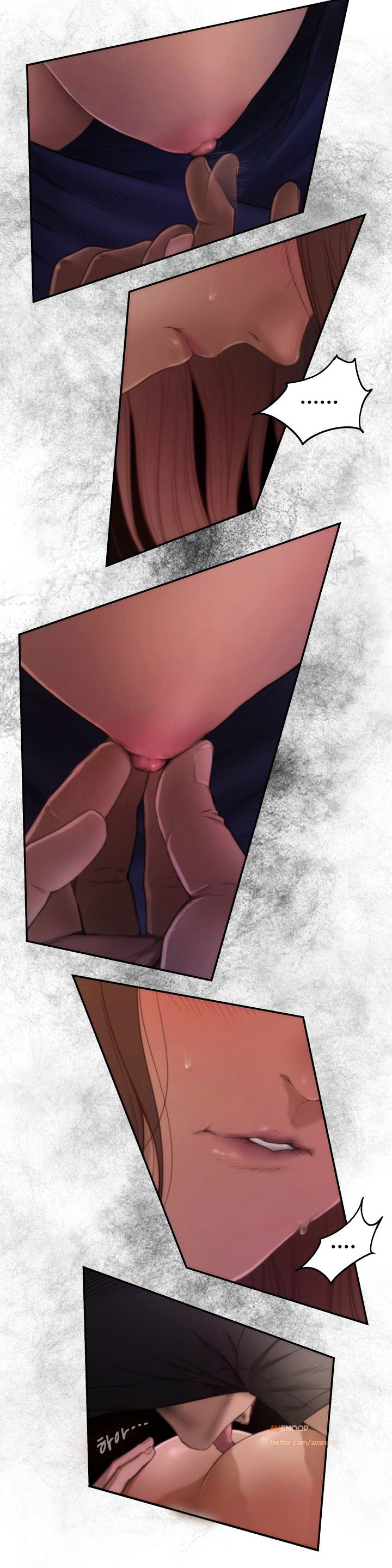 H-Mate Chapter 4 image 3