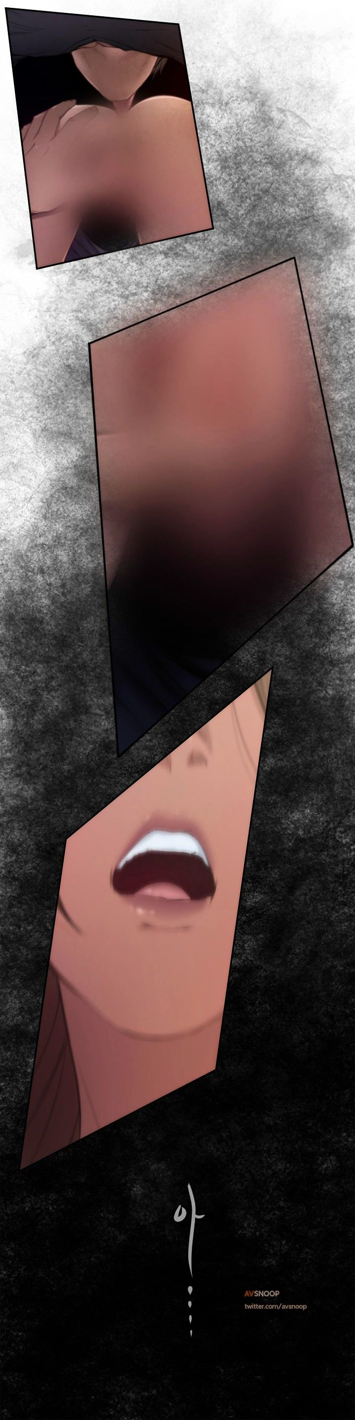 H-Mate Chapter 4 image 4