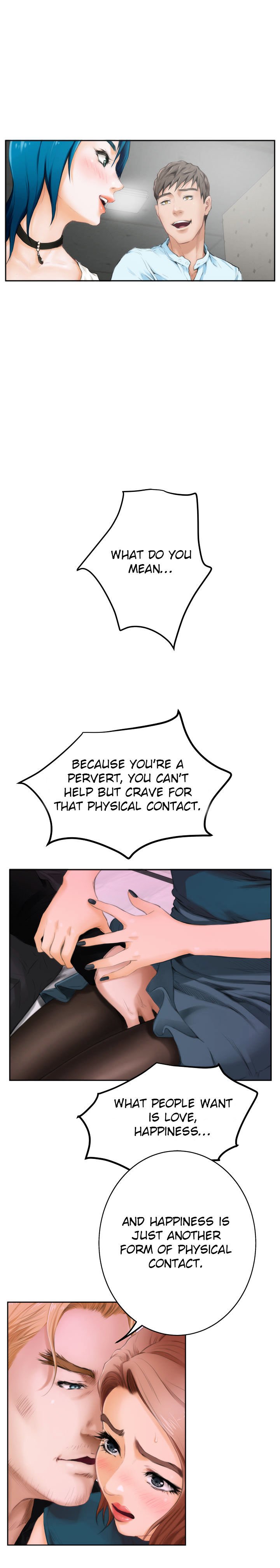 H-Mate Chapter 40 image 12