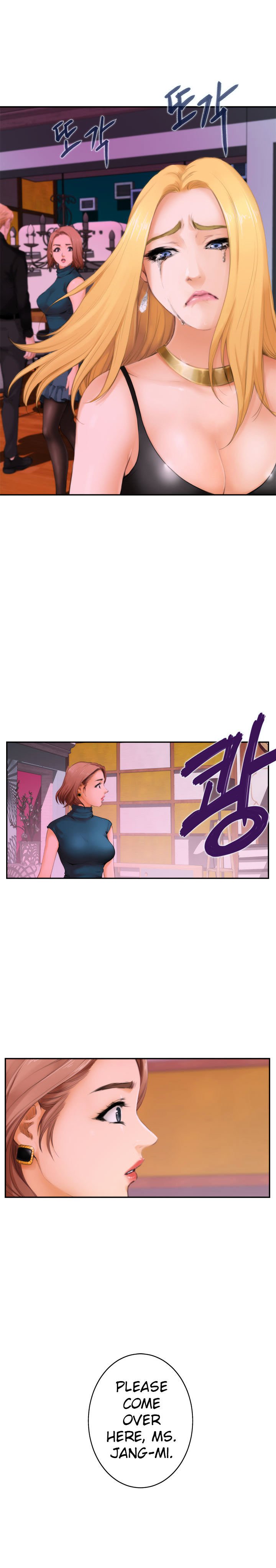 H-Mate Chapter 40 image 2