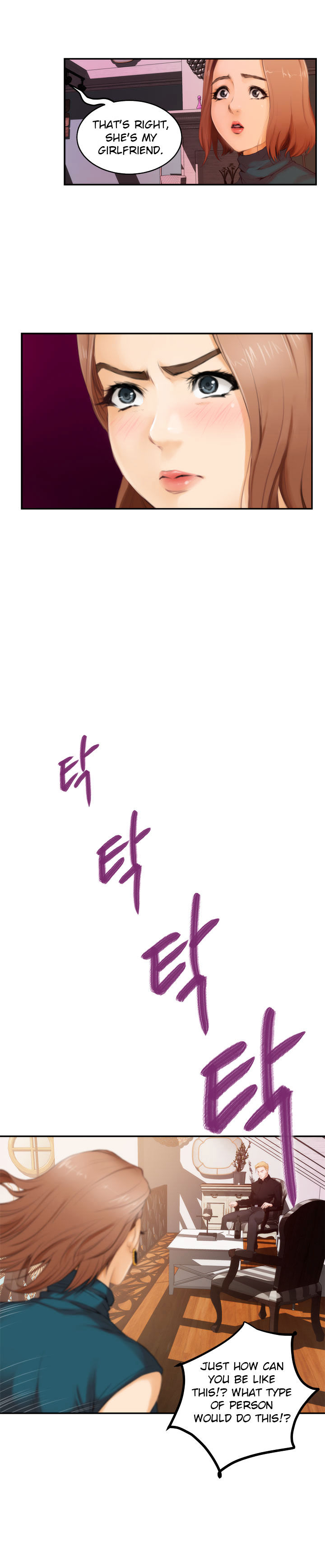 H-Mate Chapter 40 image 4