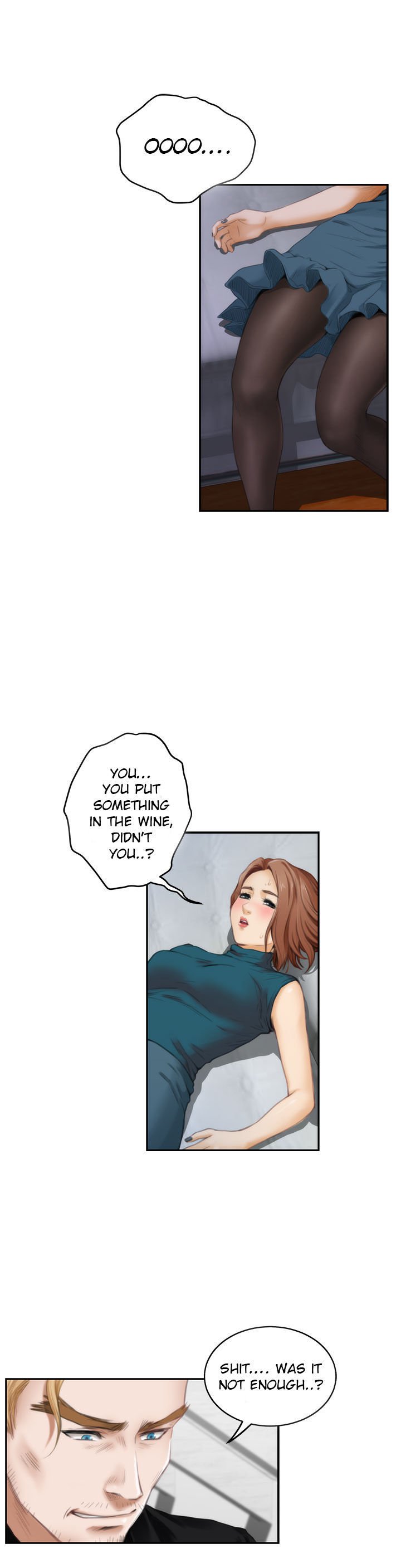 H-Mate Chapter 41 image 1