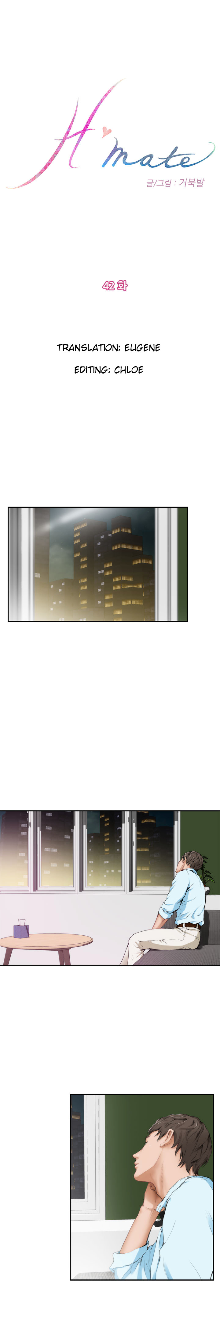 H-Mate Chapter 42 image 0