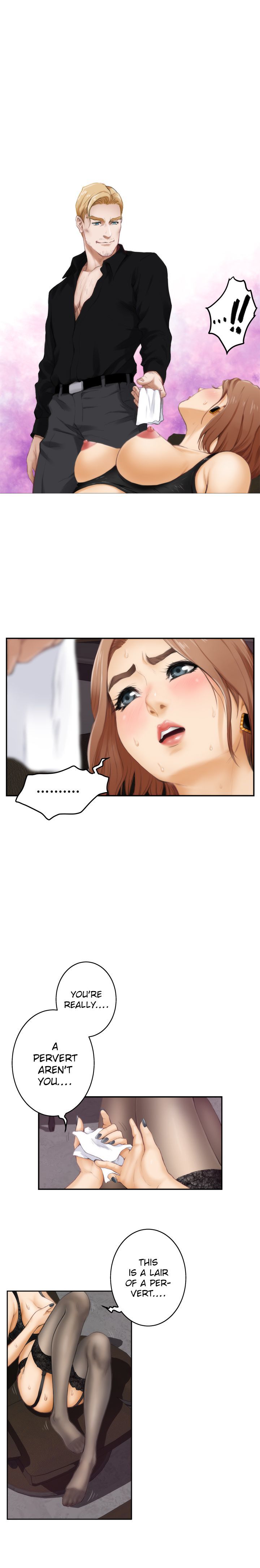H-Mate Chapter 43 image 1