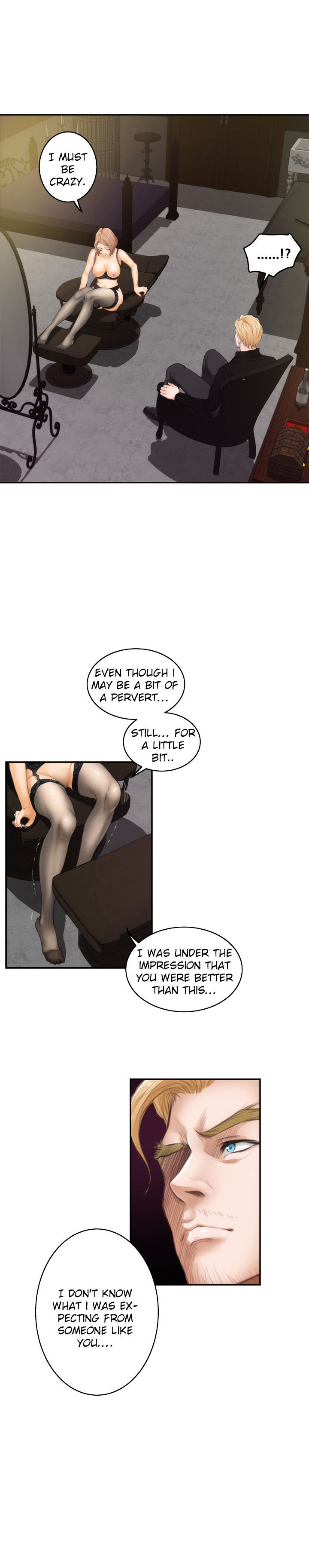 H-Mate Chapter 44 image 10