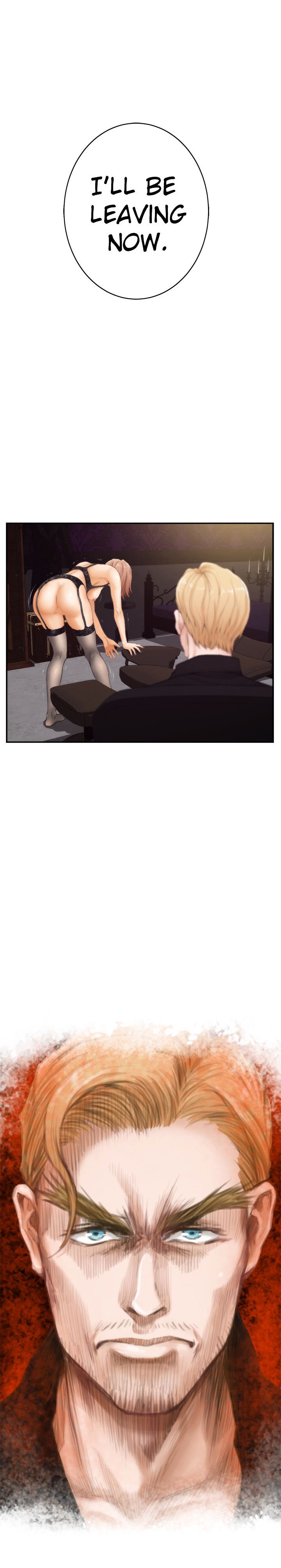 H-Mate Chapter 44 image 11