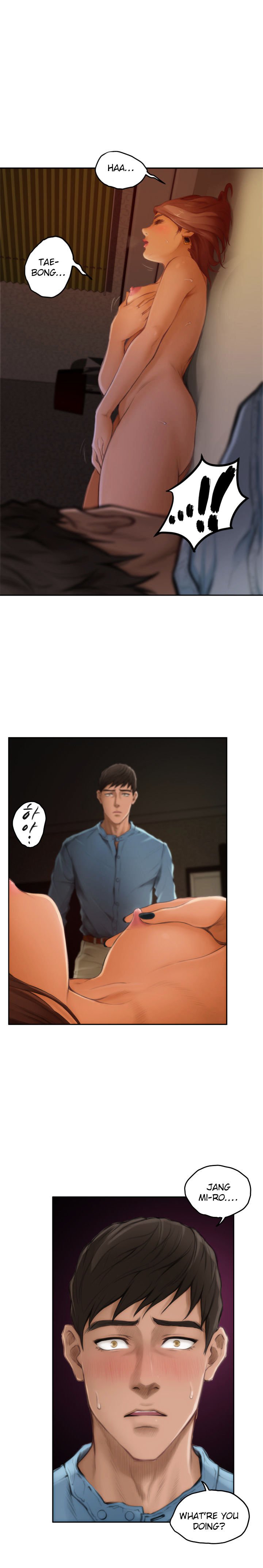 H-Mate Chapter 45 image 19