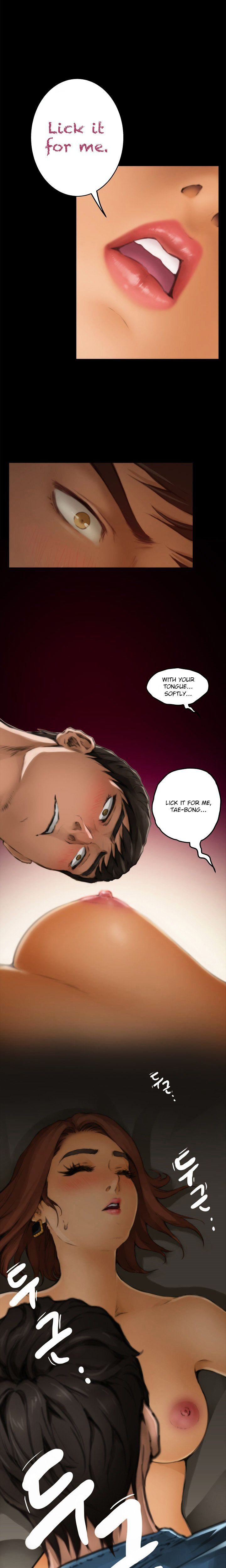 H-Mate Chapter 46 image 0