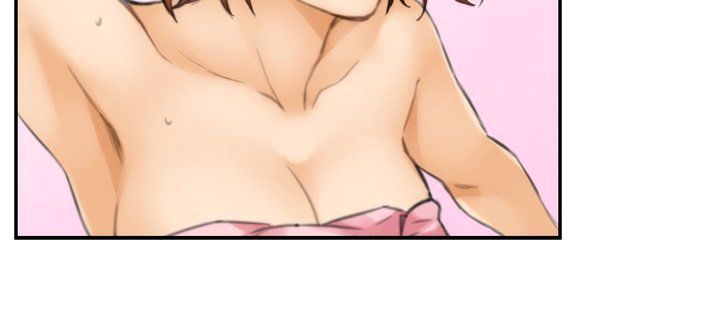 H-Mate Chapter 46 image 18