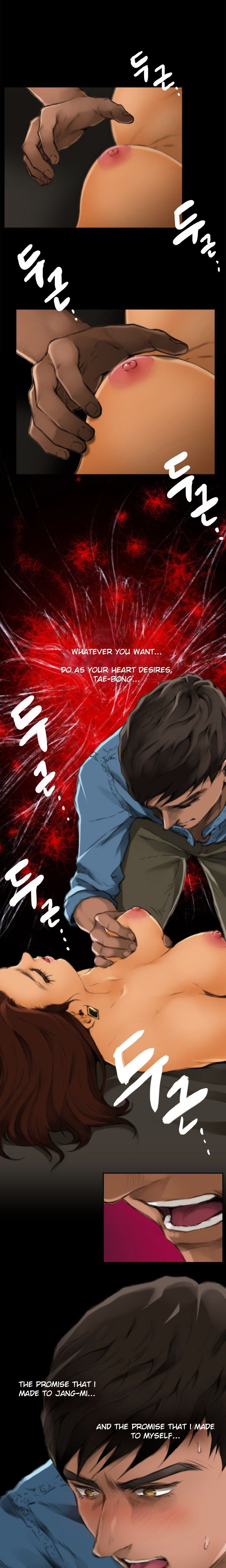 H-Mate Chapter 46 image 1