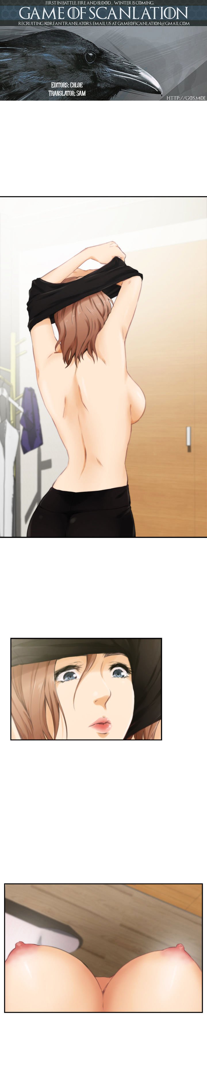 H-Mate Chapter 47 image 10