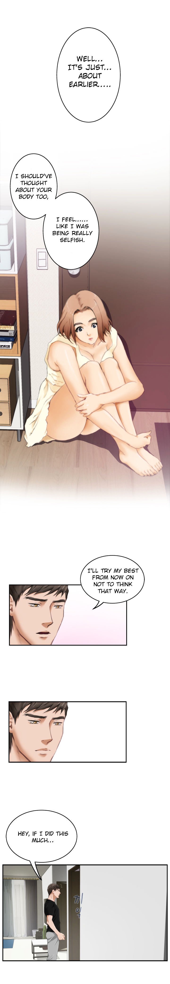 H-Mate Chapter 47 image 17