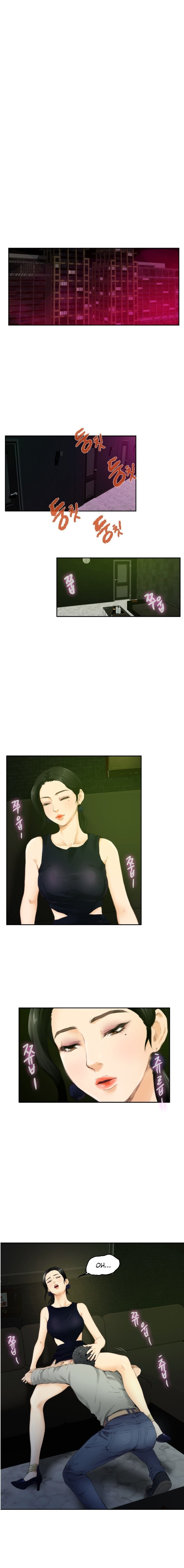 H-Mate Chapter 48 image 11