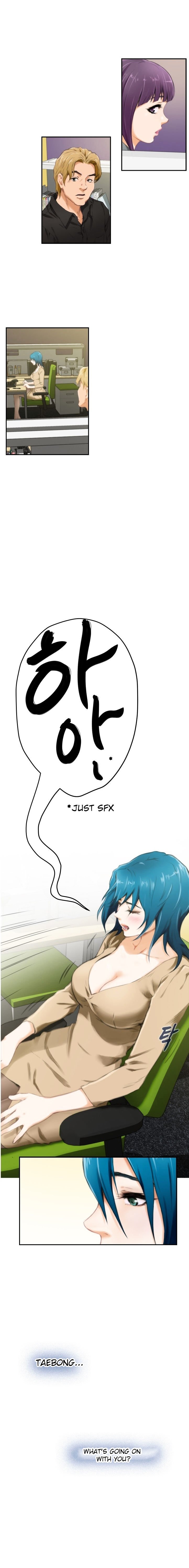 H-Mate Chapter 48 image 1