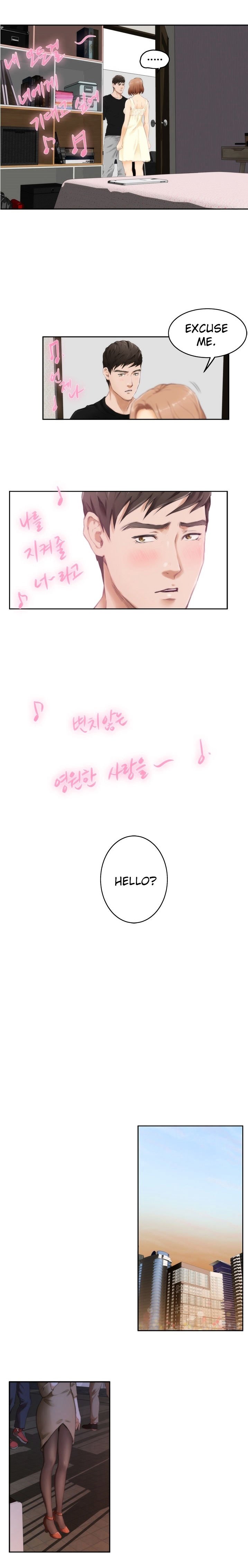 H-Mate Chapter 48 image 7