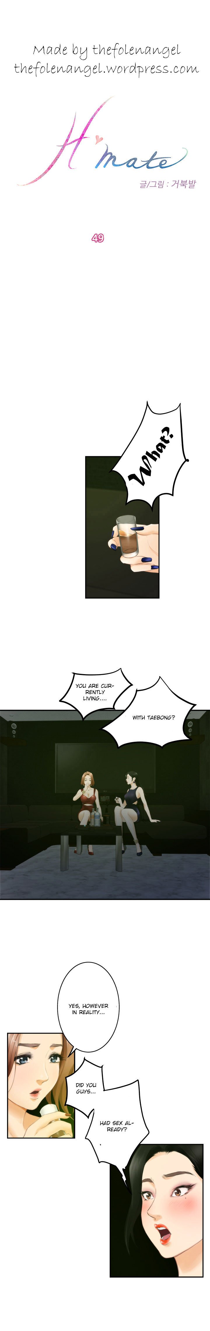 H-Mate Chapter 49 image 0