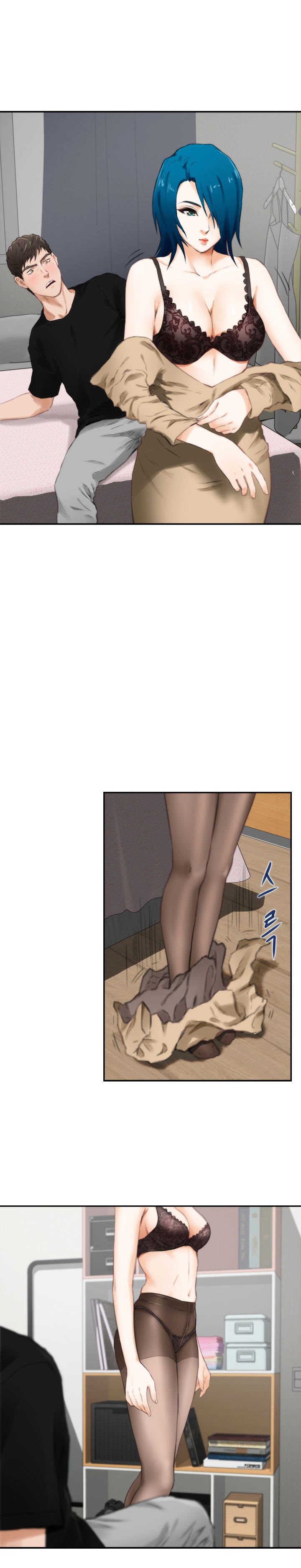 H-Mate Chapter 49 image 9