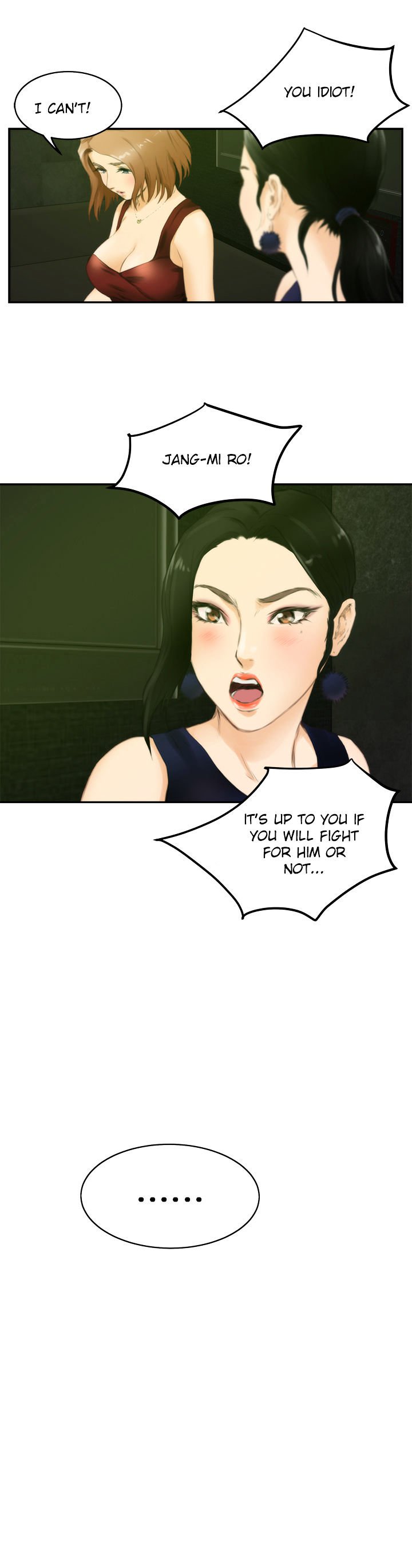 H-Mate Chapter 49 image 14