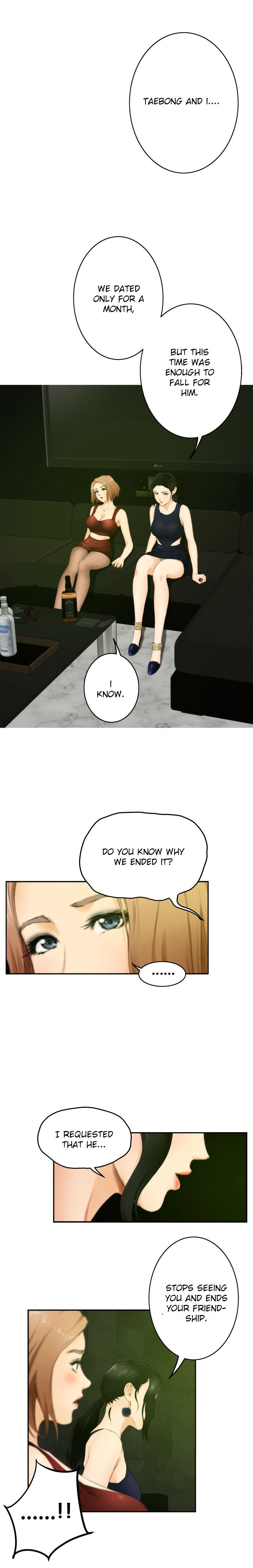 H-Mate Chapter 49 image 16
