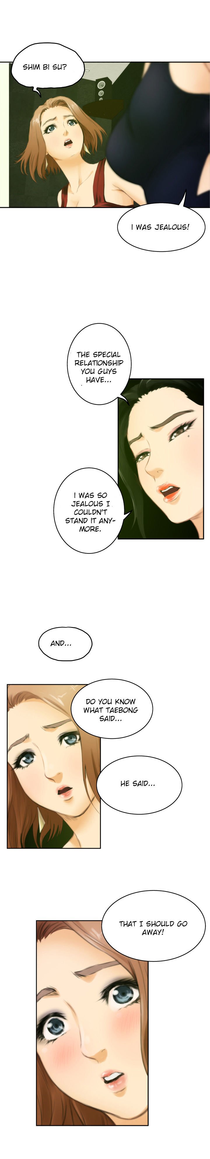 H-Mate Chapter 49 image 17