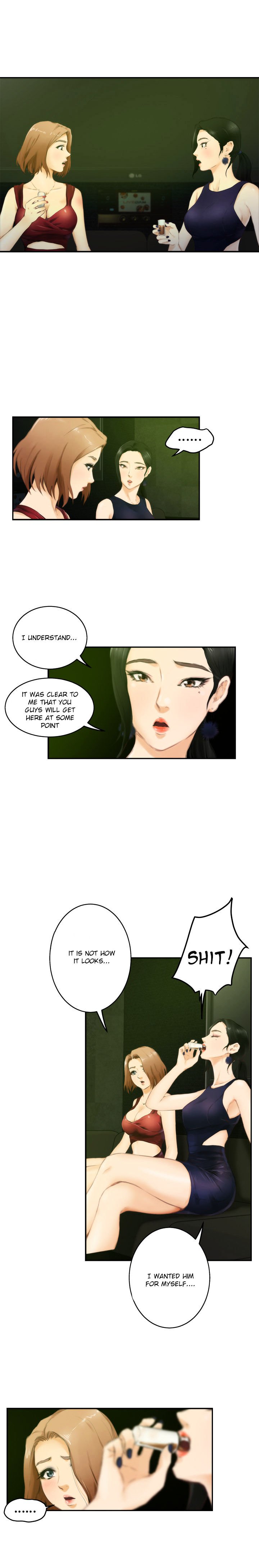 H-Mate Chapter 49 image 1