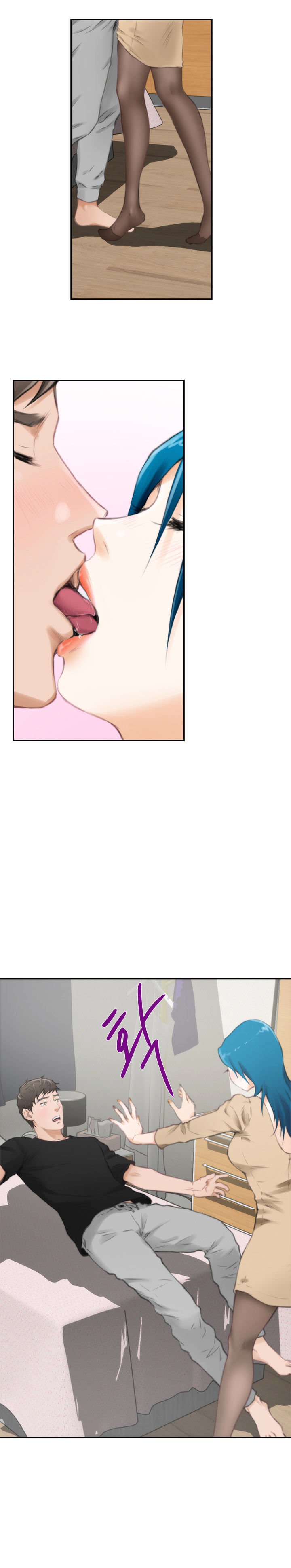 H-Mate Chapter 49 image 7