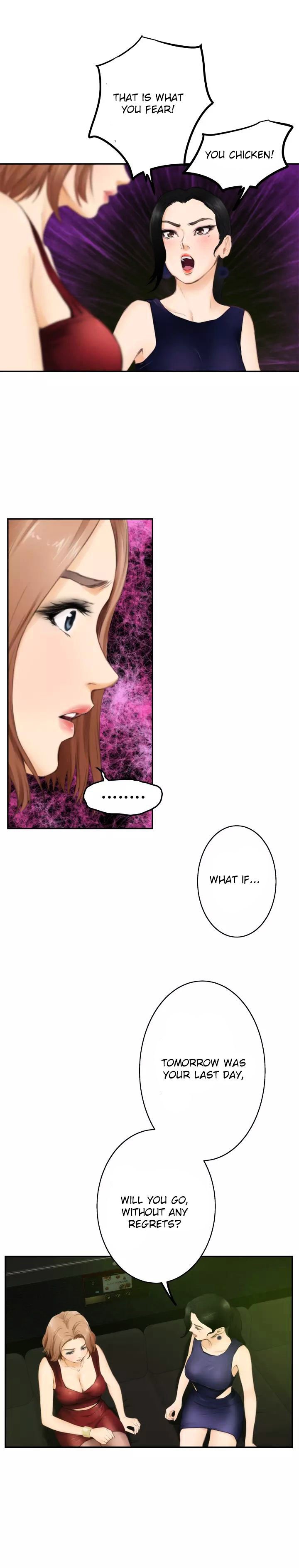 H-Mate Chapter 50 image 4