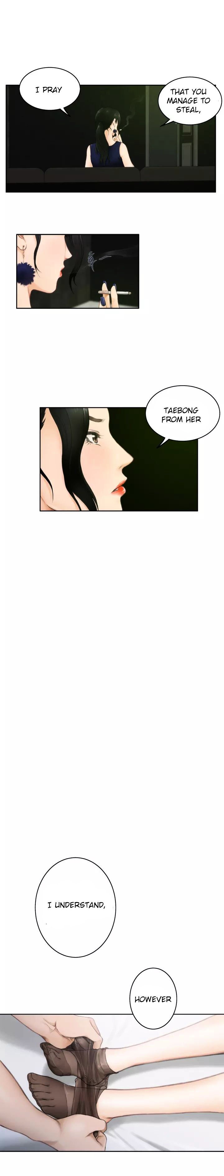 H-Mate Chapter 50 image 8