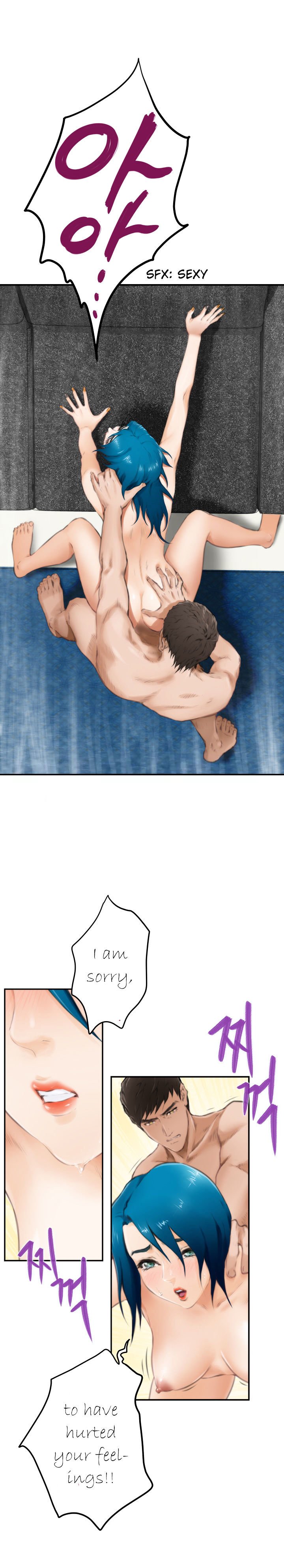 H-Mate Chapter 51 image 9