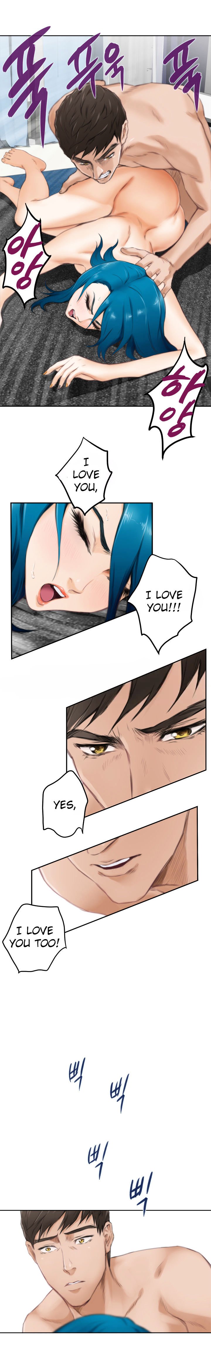H-Mate Chapter 51 image 12