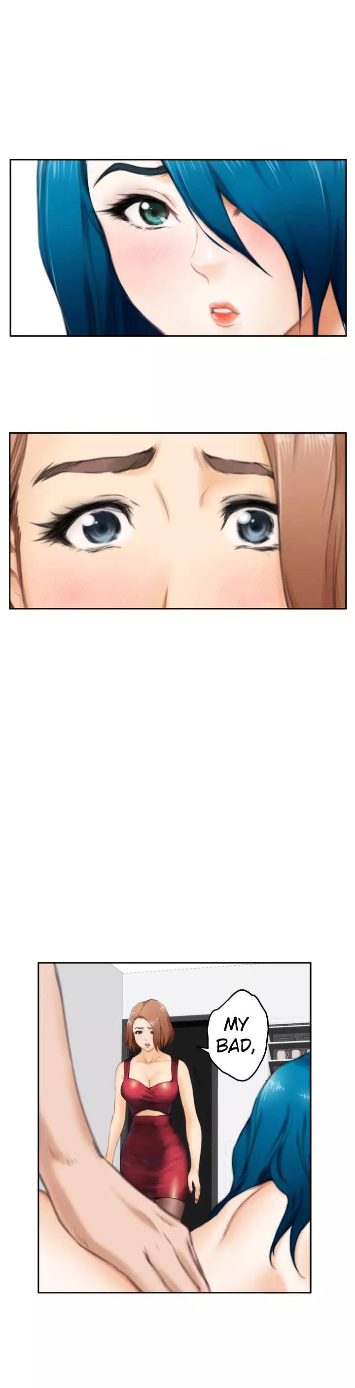 H-Mate Chapter 51 image 15