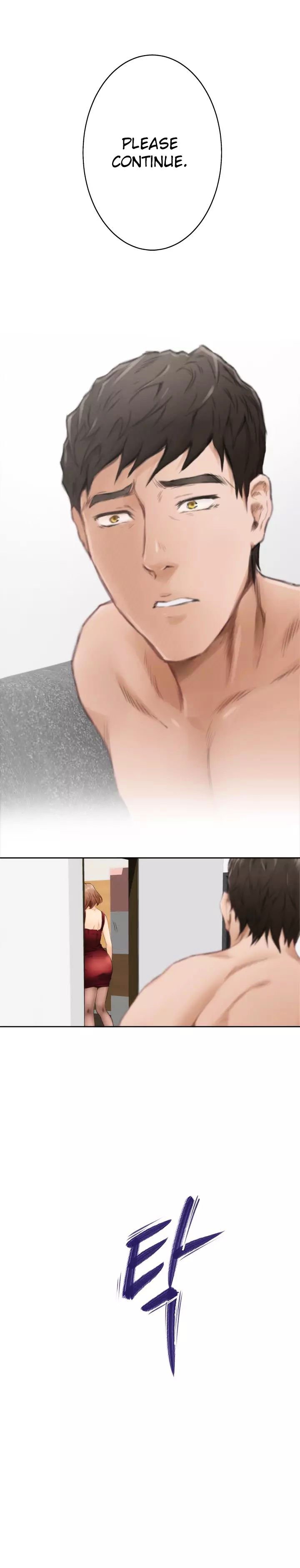 H-Mate Chapter 51 image 16