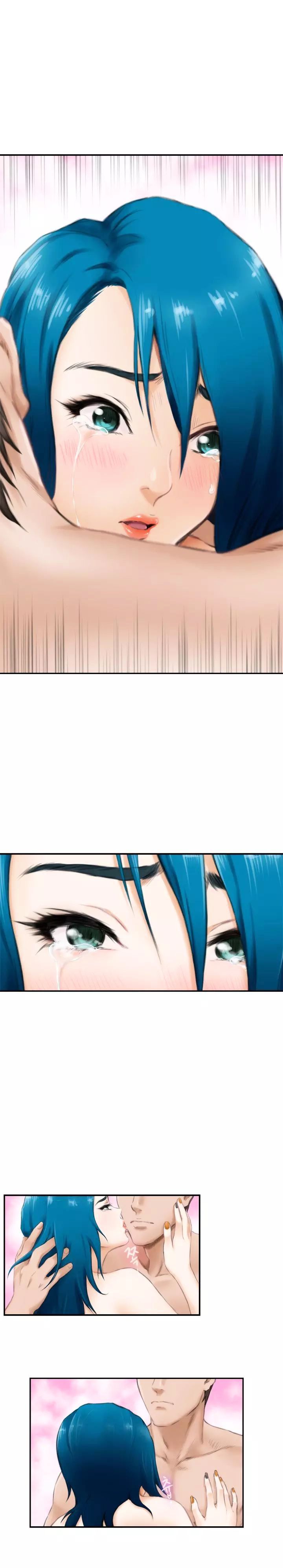 H-Mate Chapter 51 image 5