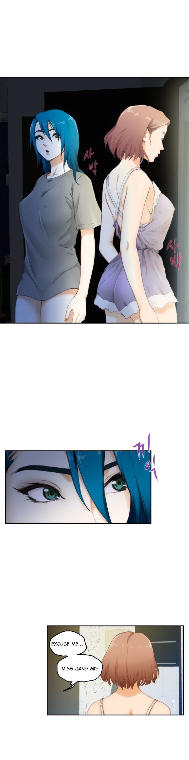 H-Mate Chapter 52 image 16