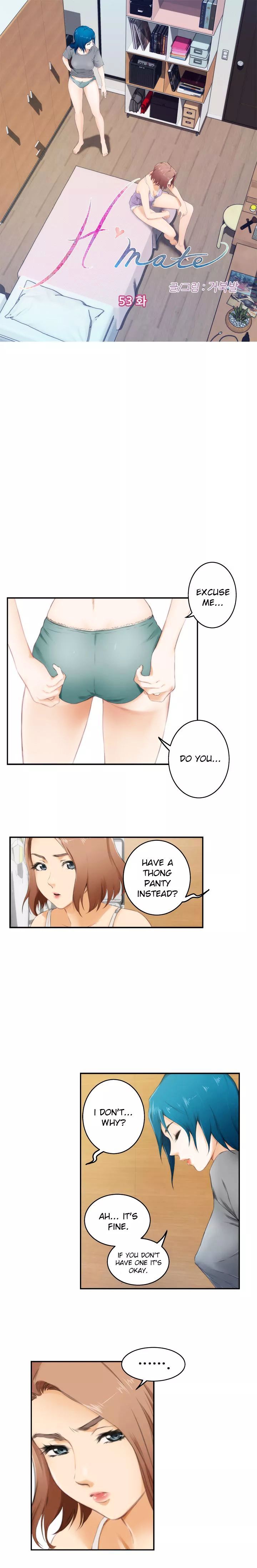 H-Mate Chapter 53 image 0