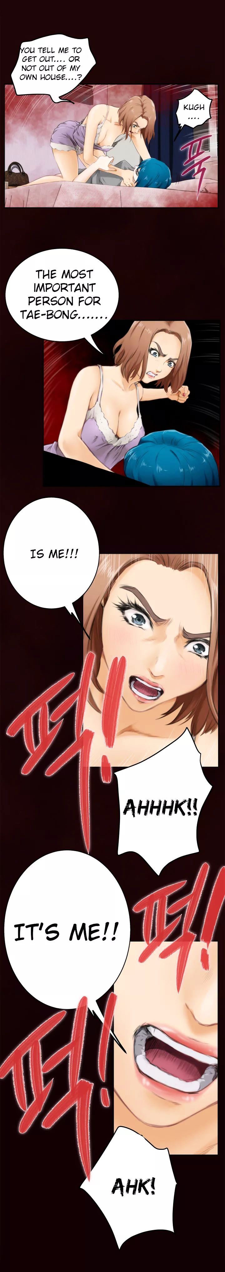 H-Mate Chapter 53 image 9