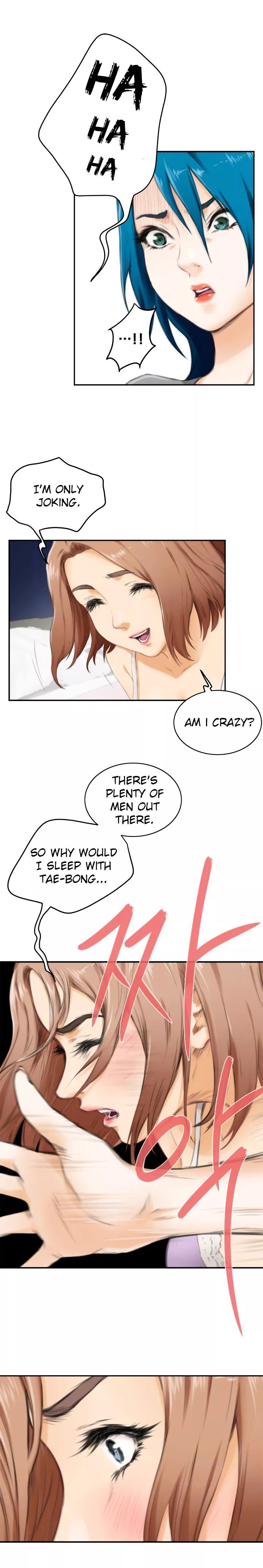 H-Mate Chapter 53 image 6