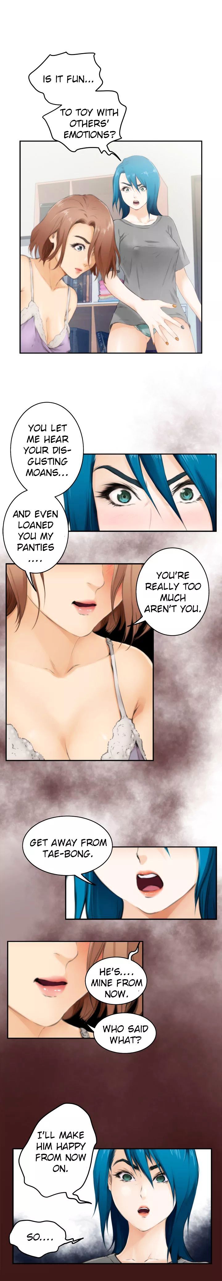 H-Mate Chapter 53 image 7