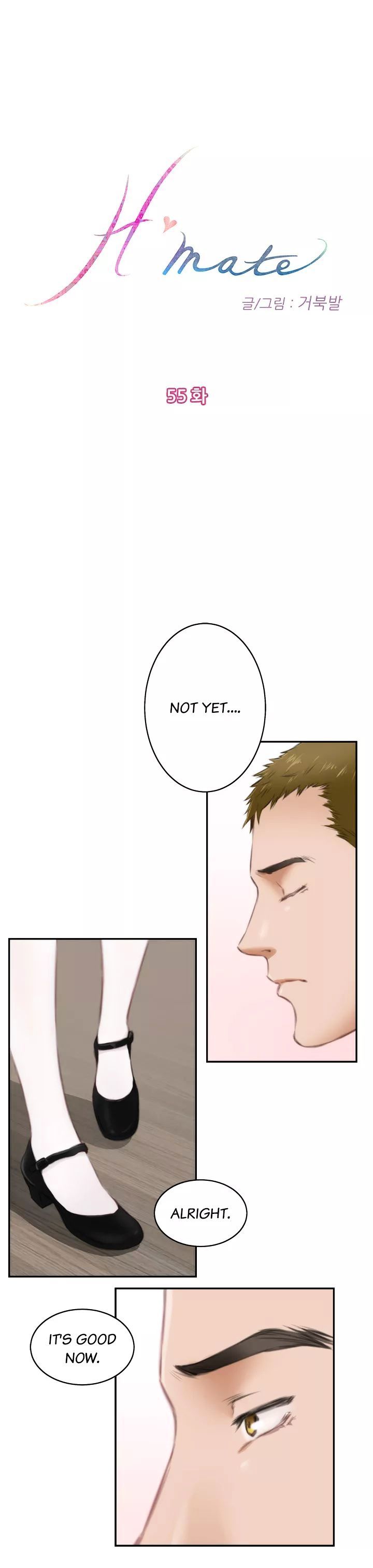 H-Mate Chapter 55 image 0